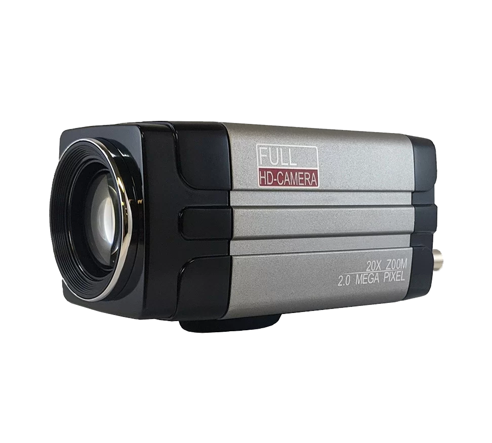 BG-B20HS Full HD Integrated HDMI/SDI 20X Zoom Camera